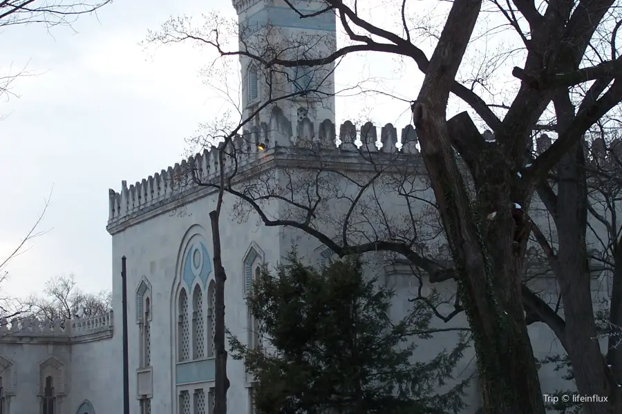 Islamic Center of Washington DC