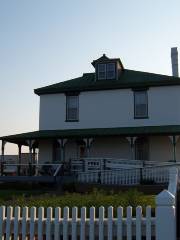 Atlantic Wildfowl Heritage Museum