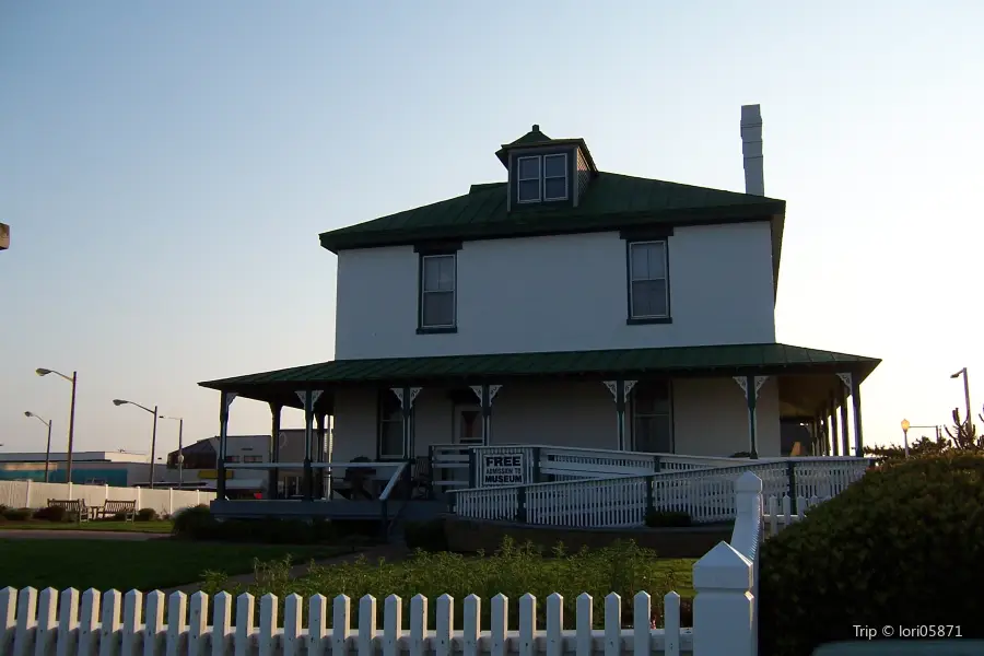 Atlantic Wildfowl Heritage Museum