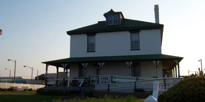Atlantic Wildfowl Heritage Museum