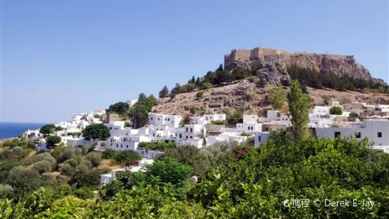 Acropolis of Rhodes