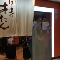 Date no Gyutan Honpo Main Store User Photo