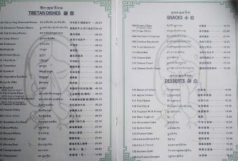 LHASA NAMASTE RESTAURANT User Photo