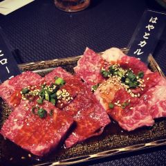 Kintsugi Robatayaki User Photo