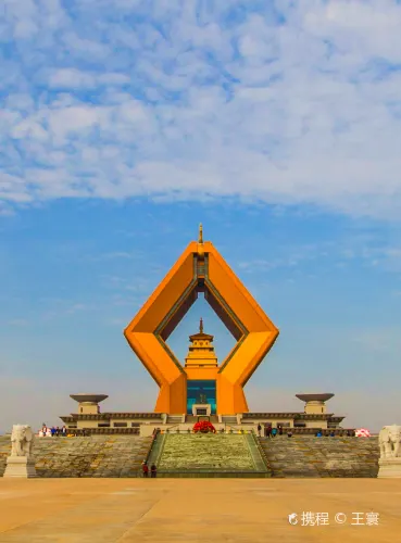 Baoji