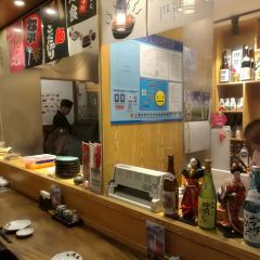 鮨玄日本料理(虹桥店) 여행 사진