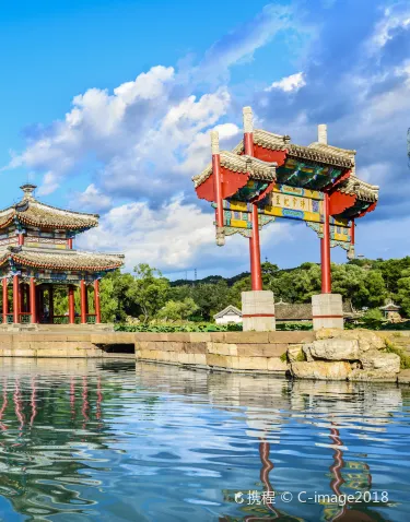 Chengde