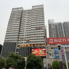 星巴克(新世界店)張用戶圖片