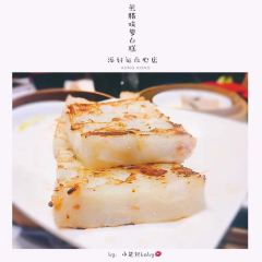 Tim Ho Wan ảnh của người dùng