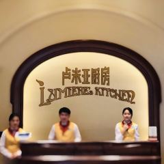 Lumiere's Kitchen User Photo