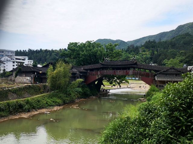 Beijian Bridge