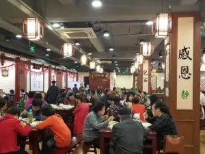 谦和清心素食(彭州店)