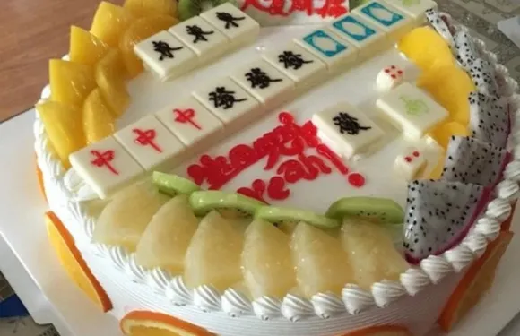 美蘭蛋糕（蓋州店）