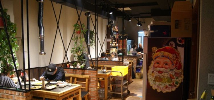 韩山城韩式煎肉(苏华苑店)