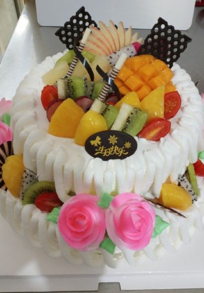 好运来蛋糕·幸福熊猫(沿江路店)