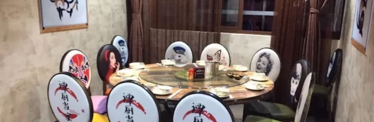 谭厨当家(阳光花城店)