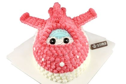 福诚惠蛋糕(前进西街店)