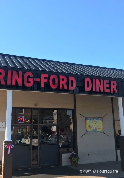 Spring-Ford Diner
