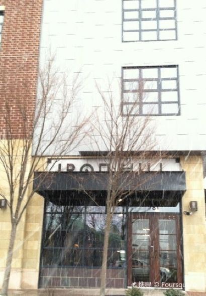 Iron Hill Brewery & Restaurant