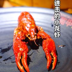 红盔甲(人民广场店) ảnh của người dùng