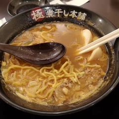 Sennari Ramen User Photo