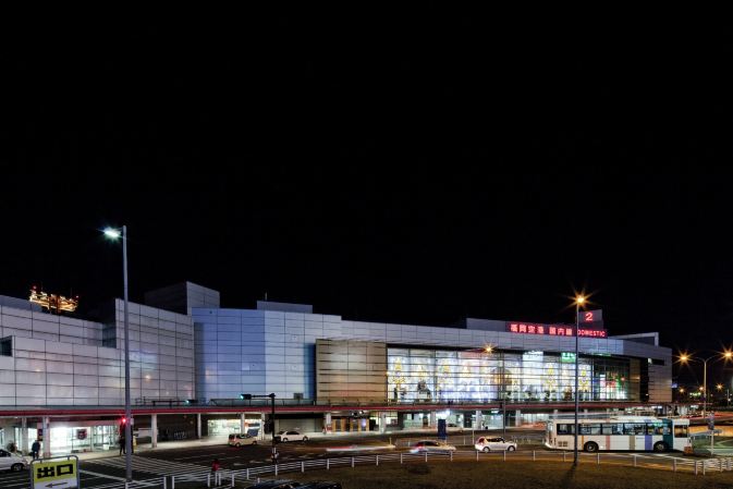 Fukuoka Airport