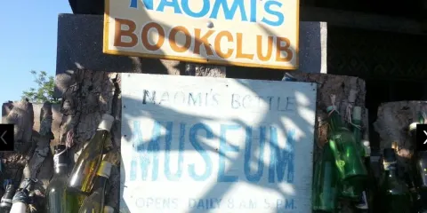 Naomi\'s Bottle博物館