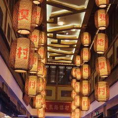 Dazhang (Sanhuan South Road) User Photo