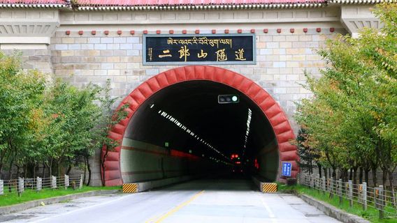 Erlangshan Tunnel