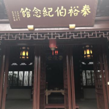 評論圖片 2