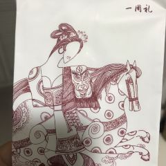 Nan Ling Restaurant User Photo