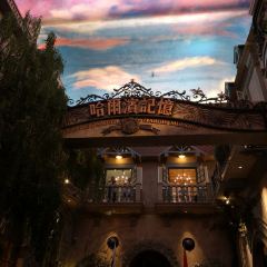 HARBIN MEMORY User Photo