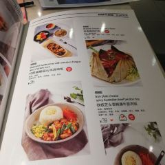 Yueliyijing Western Restaurant (dashanghaicheng) User Photo