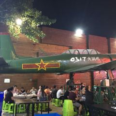 0317秘制火锅鸡(正达店) 여행 사진