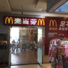 McDonald's (lilingjiefanglu) 여행 사진