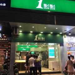 1点点(首山店) User Photo