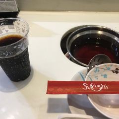 Sukishi @Central Festival Pattaya Beach User Photo