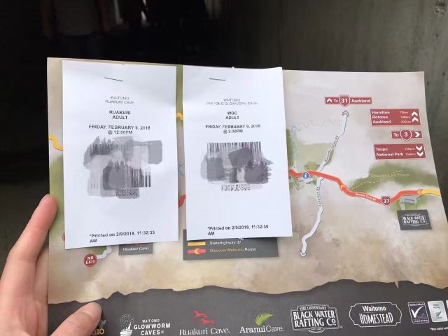 魯阿庫利洞