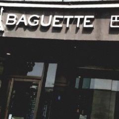 PARIS BAGUETTE balibeitian (yinchengdongyuan) User Photo