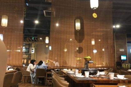 好望角碳火烤肉(步行街店)