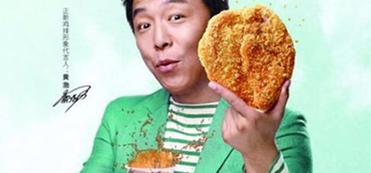 正新鸡排·炸鸡烧烤(胜景店)