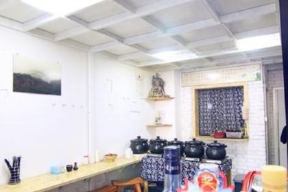 QIU FENG JI LAO YA FEN SI SHANG