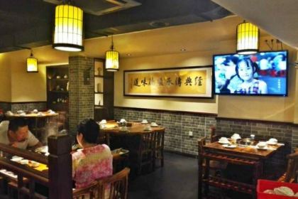 顺德大牌档(莲塘店)