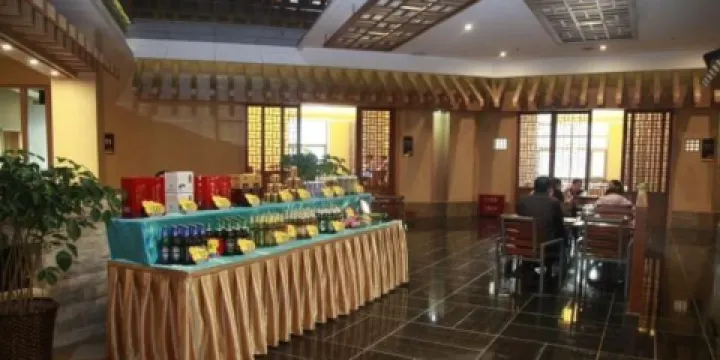 神木賓館麟州閣烤吧