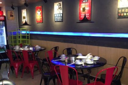 蜀八婆鲍鱼鸡煲虾(环球店)