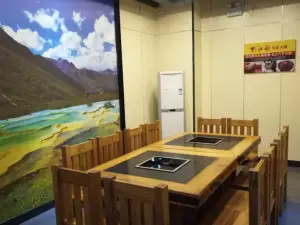 巴江韵毛肚火锅(磁县店)
