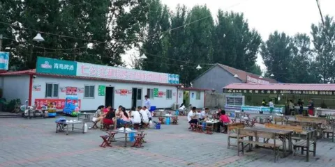 七公江湖燒烤城