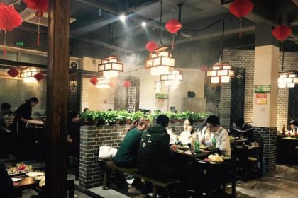 石坝村·重庆九宫格火锅(高青店)