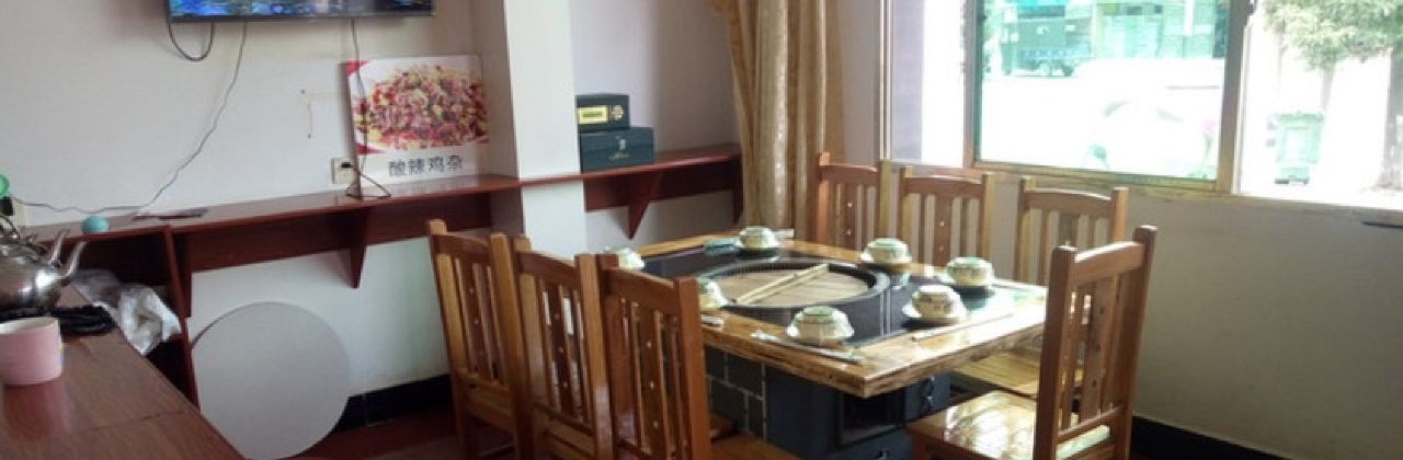 農家柴火灶土雞河魚館