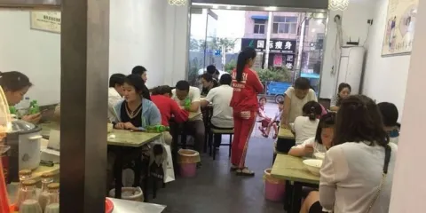 老上海餛飩鋪